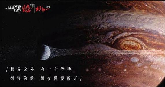 做个克罗地亚身份证